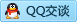 QQ在线咨询1124966885